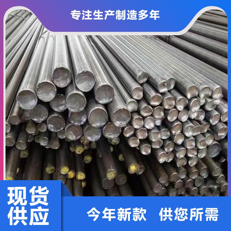 冷拔钢_无缝合金管诚信可靠