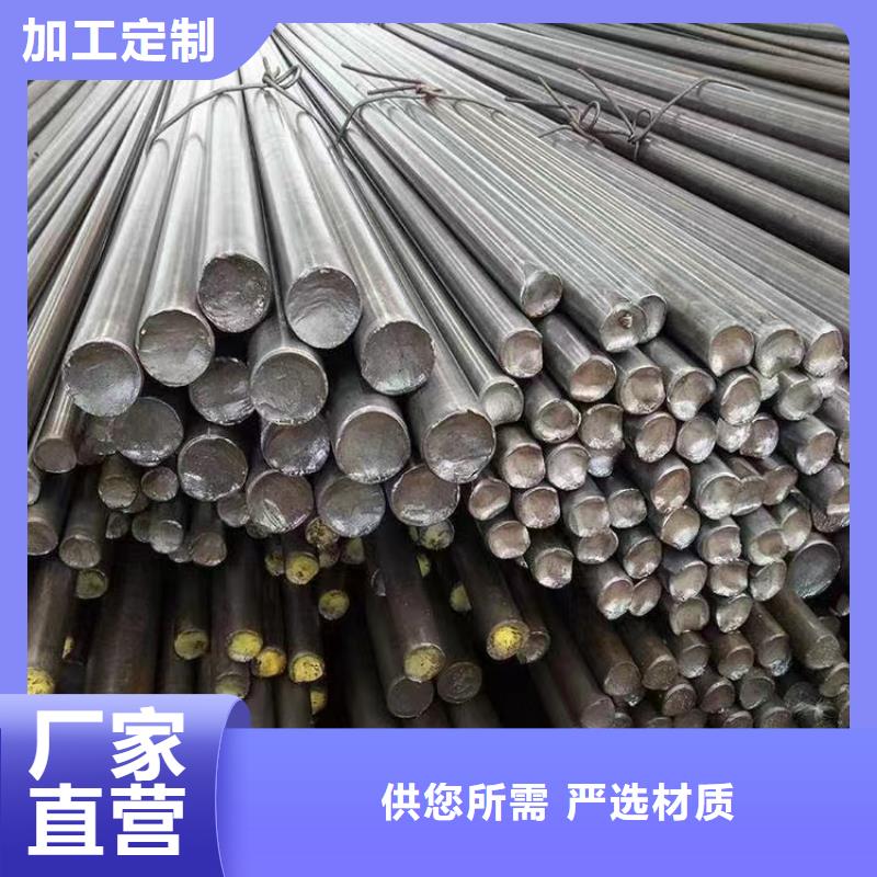厂家供应冷拉型钢