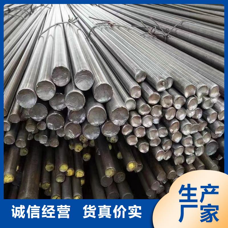 38crmoal圓鋼采購價格