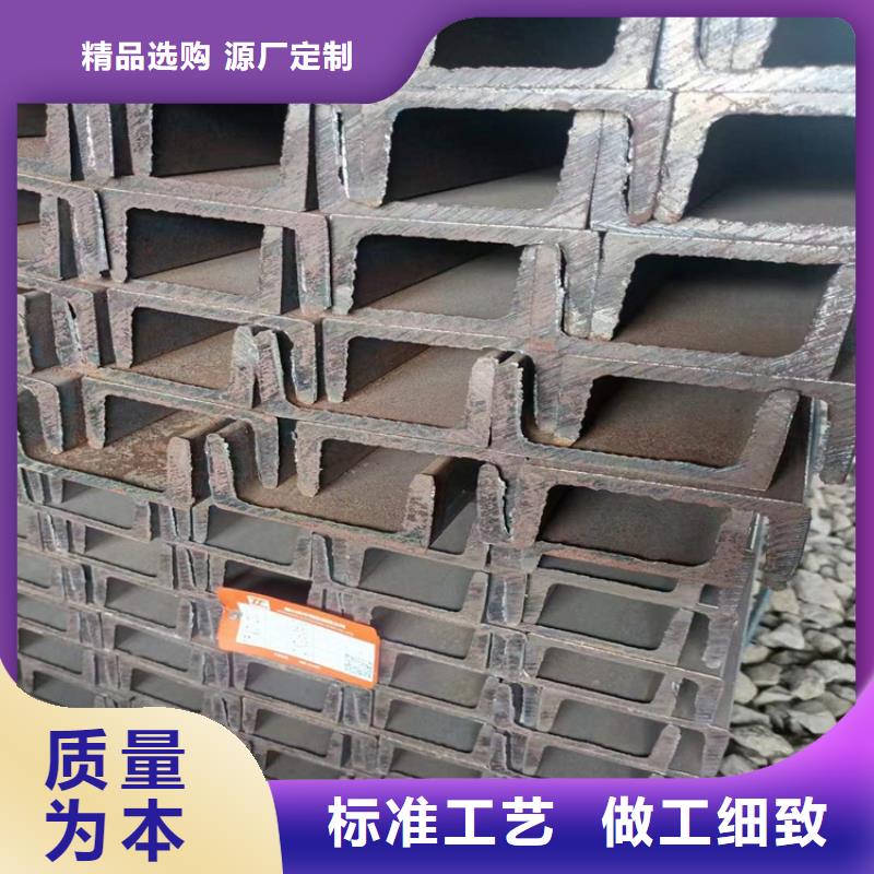 冷拔鋼【方鋼管】細節(jié)之處更加用心