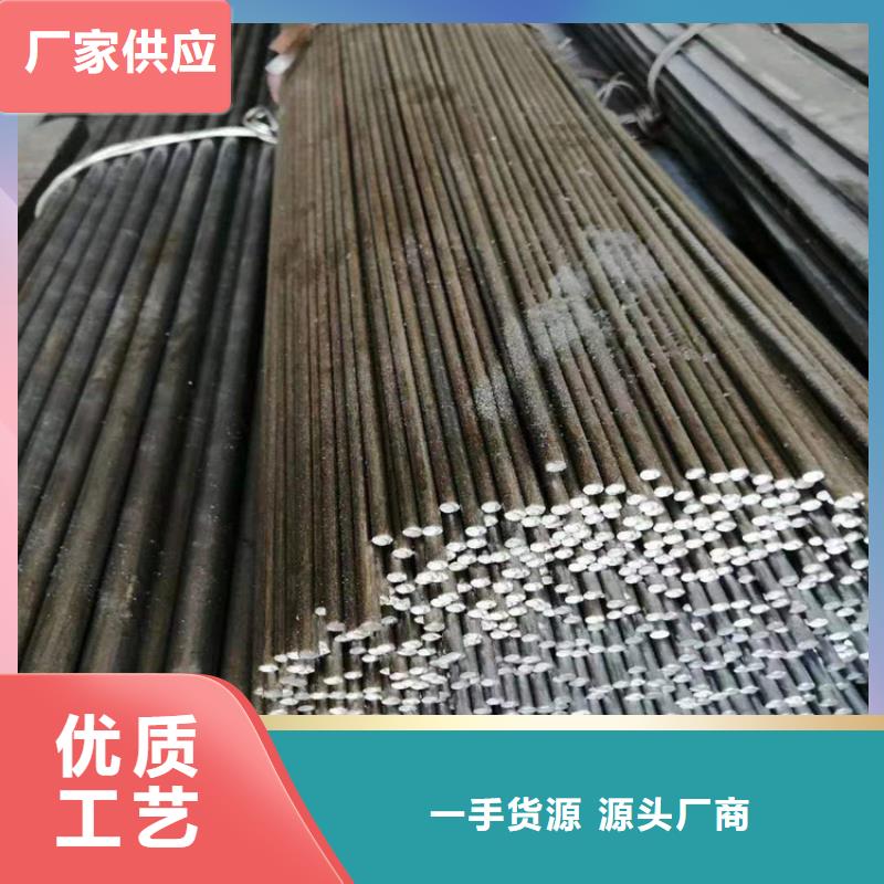 冷拔鋼,無縫鋼管廠家品質保證