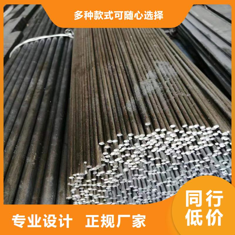 【冷拔鋼】-12cr1movg無縫管源頭工廠量大優(yōu)惠