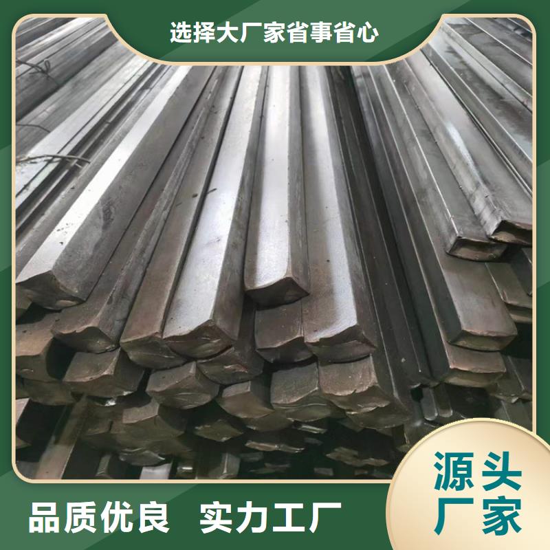不銹鋼圓鋼誠信廠家