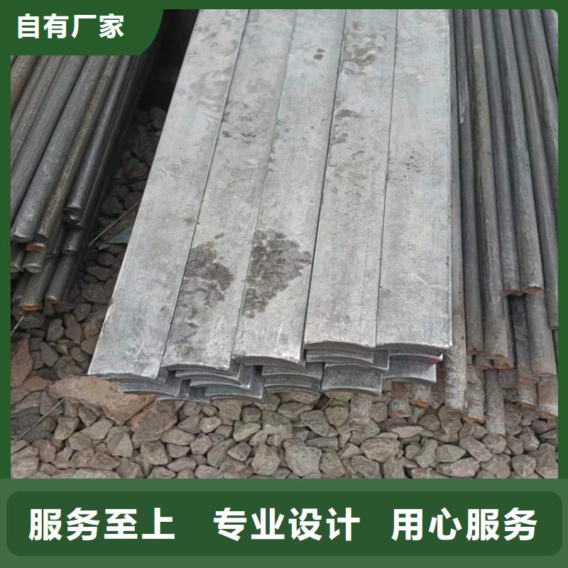 冷拔鋼【方鋼管】使用方法