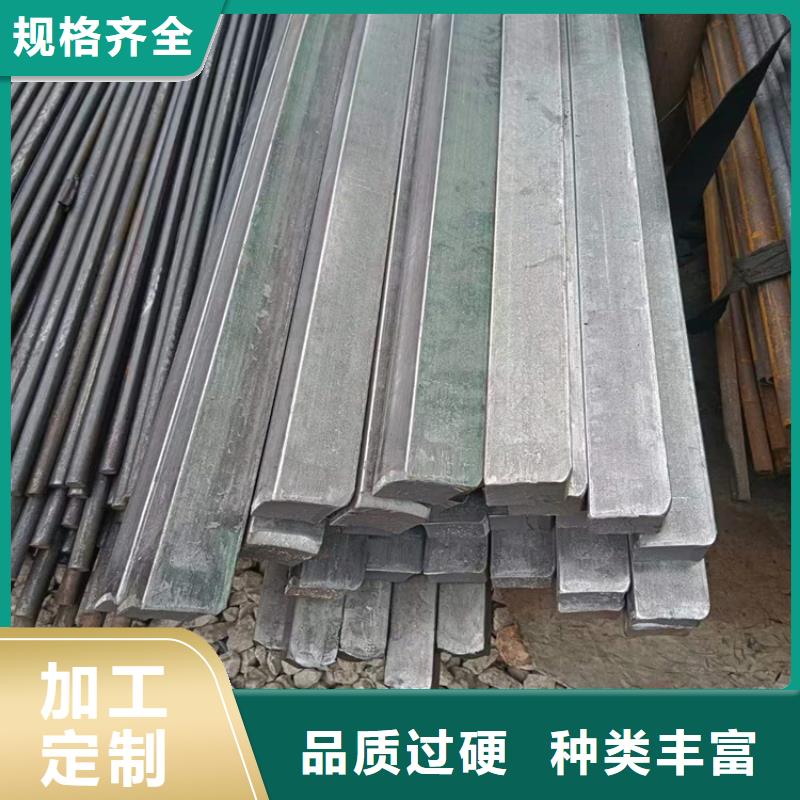 冷拔鋼方矩管廠家大廠生產(chǎn)品質(zhì)