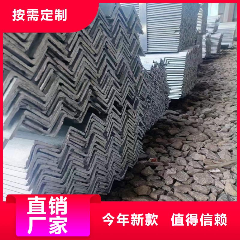 不銹鋼圓鋼誠信廠家