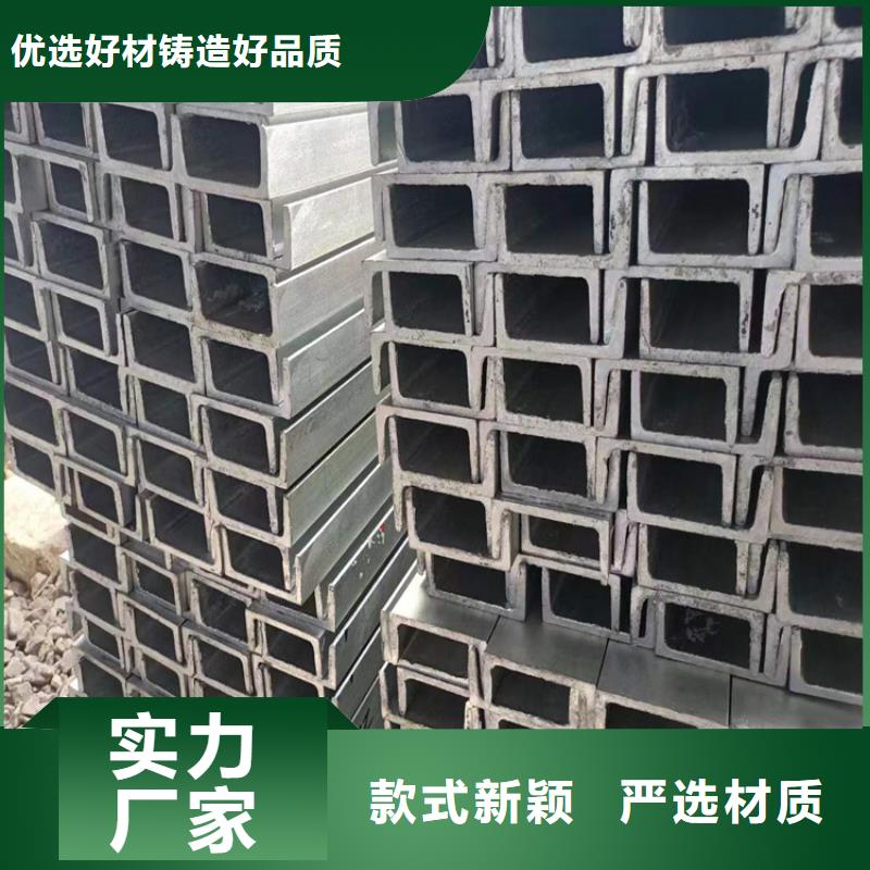 38crmoal圓鋼誠信廠家