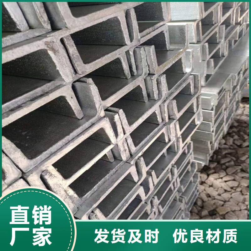 冷拔鋼無縫鋼管廠家讓利客戶