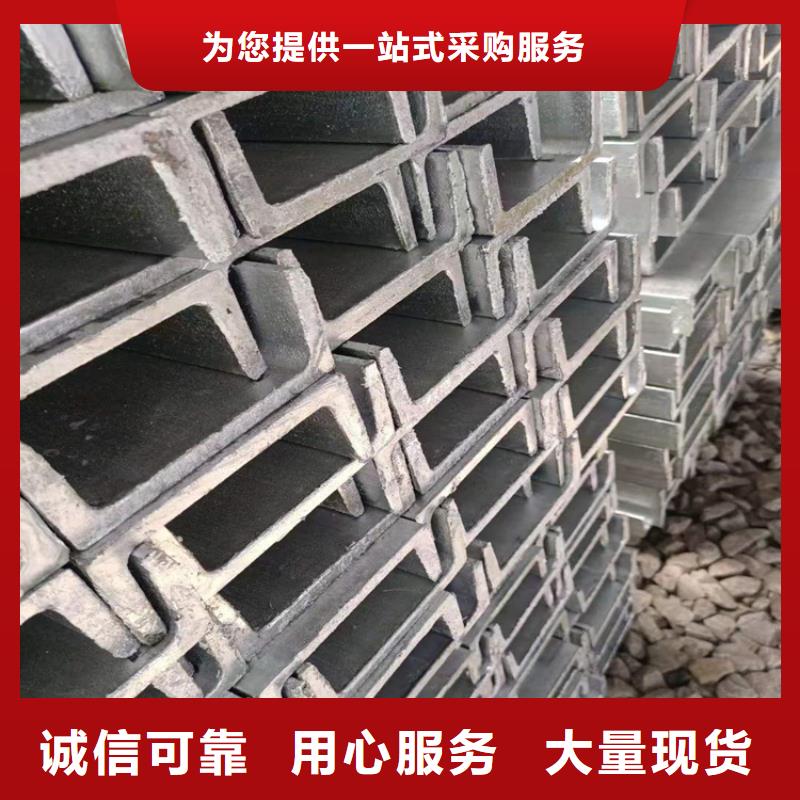 【冷拔鋼】-12cr1movg無縫管源頭工廠量大優(yōu)惠