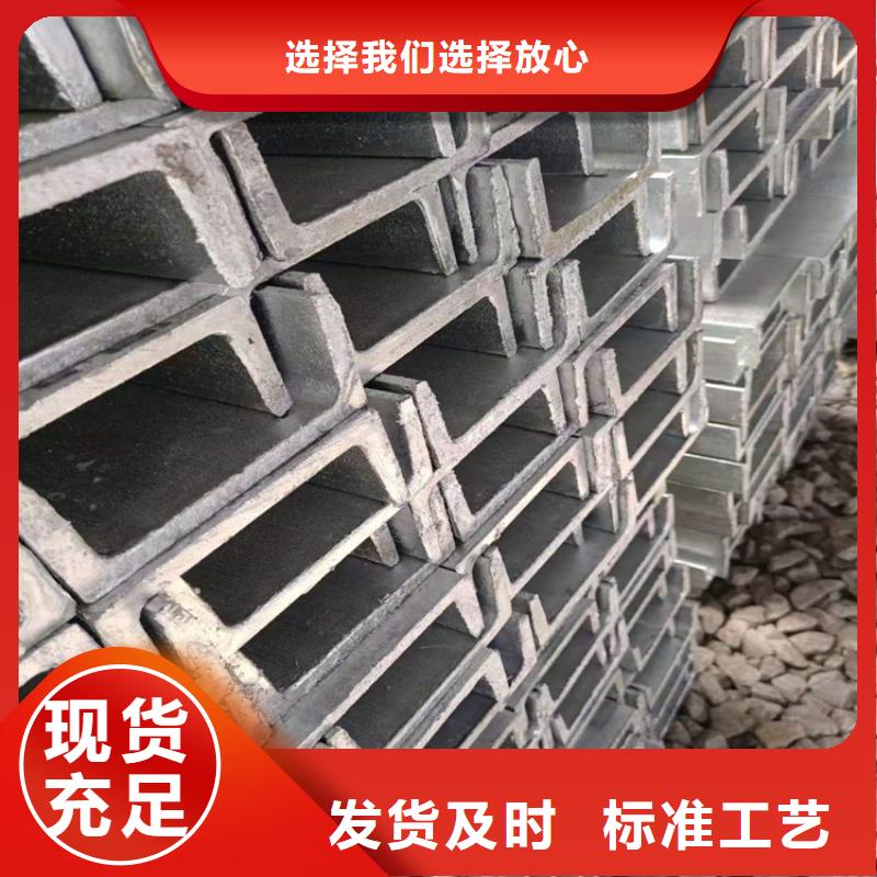厂家供应冷拉型钢