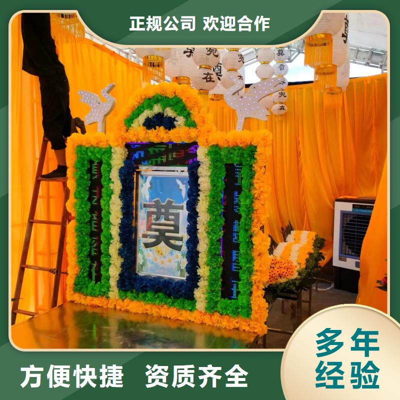 宿遷市倉集鎮后續關懷【24小時快速上門】