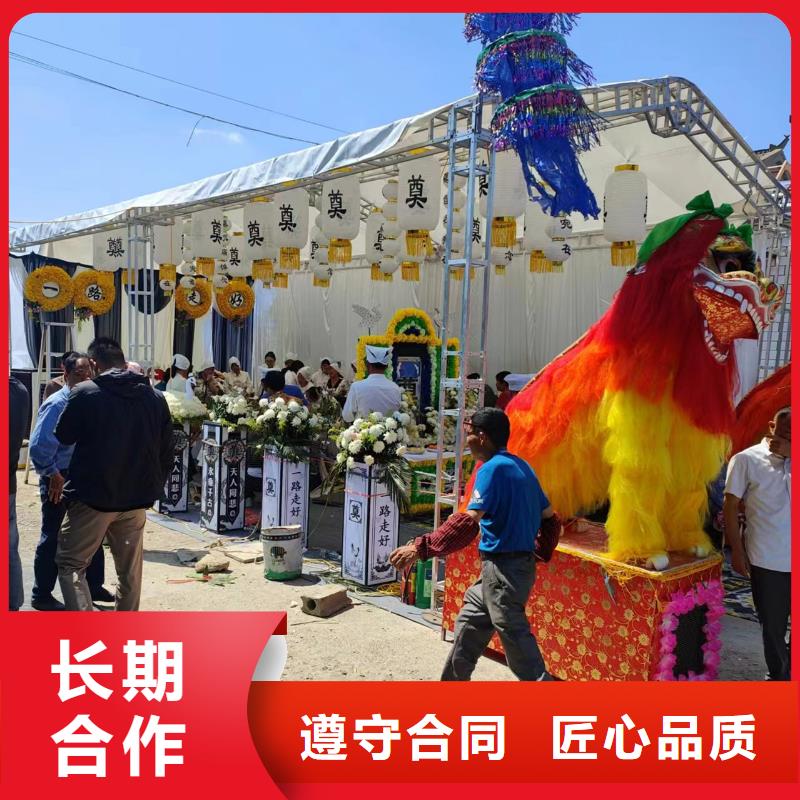 臨沂莒南縣嶺泉鎮(zhèn)治喪協(xié)調(diào)讓您省心