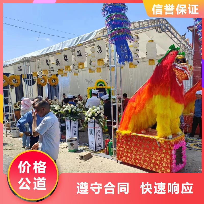 常州鐘樓區西林街道靈堂布置省心