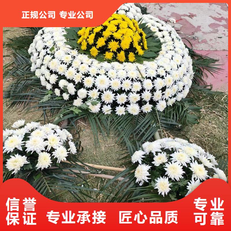 無錫宜興市西渚鎮(zhèn)遺體火化【本地服務(wù)】