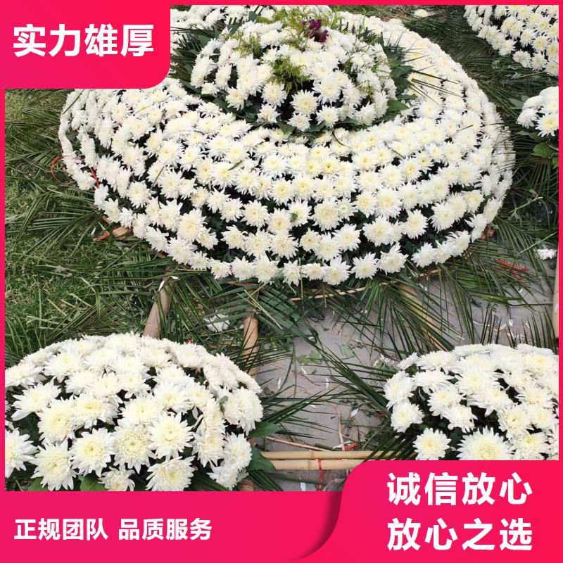 淮安漣水縣南集鎮逝者接送安置專業人員指導