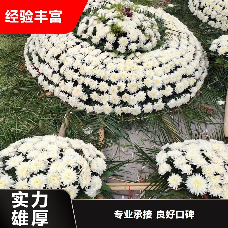 泗洪縣太平鎮高級遺照【本地服務】