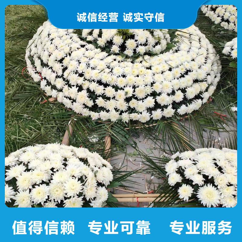 沭陽縣桑墟鎮喪事協調殯儀花費,
