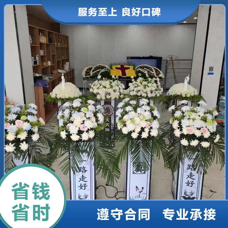 常州鐘樓區西林街道逝者接送安置專業人員