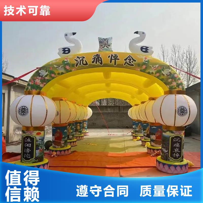徐州沛縣漢興街道逝者臨終咨詢專業團隊