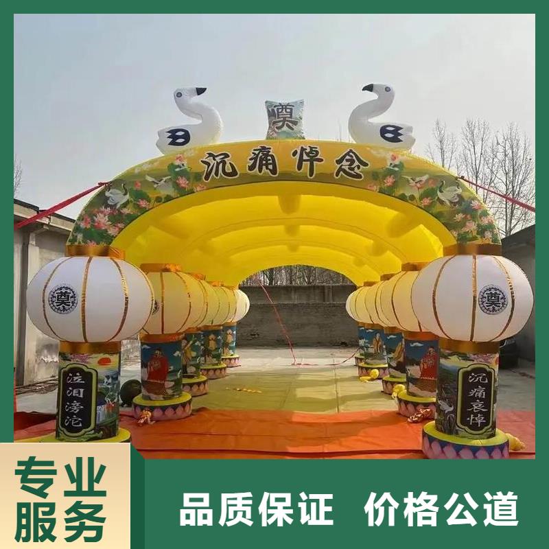 沭陽縣吳集鎮(zhèn)逝者后續(xù)關(guān)懷省心