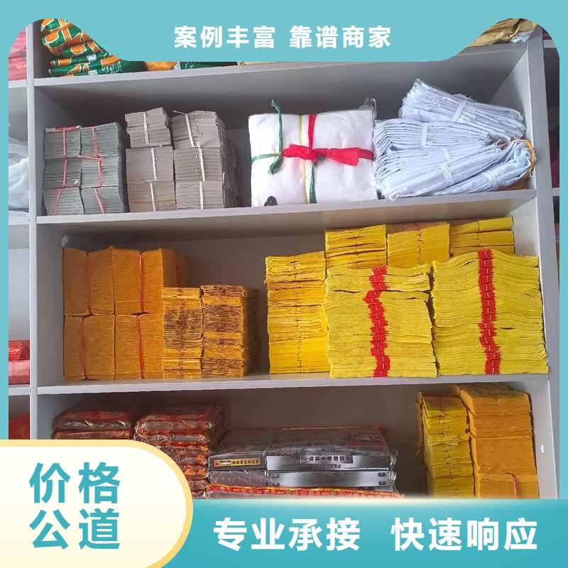 蚌埠固鎮(zhèn)縣王莊鎮(zhèn)遺體火化合理收費(fèi)