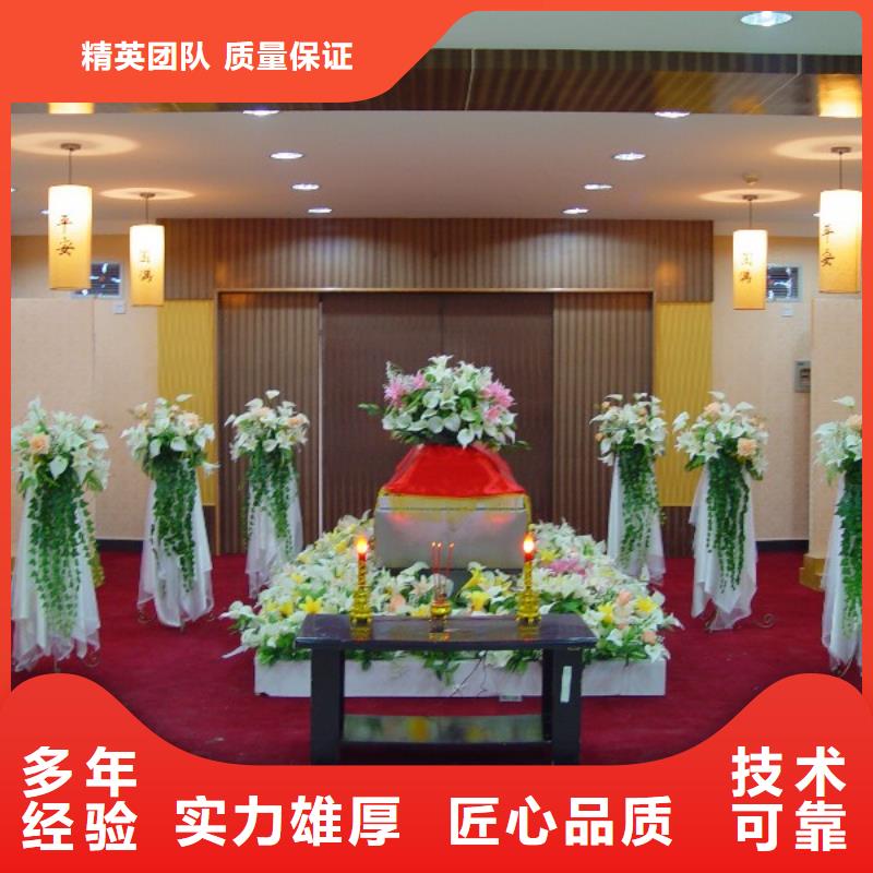 徐州市銅山區單集鎮治喪協調專業人員