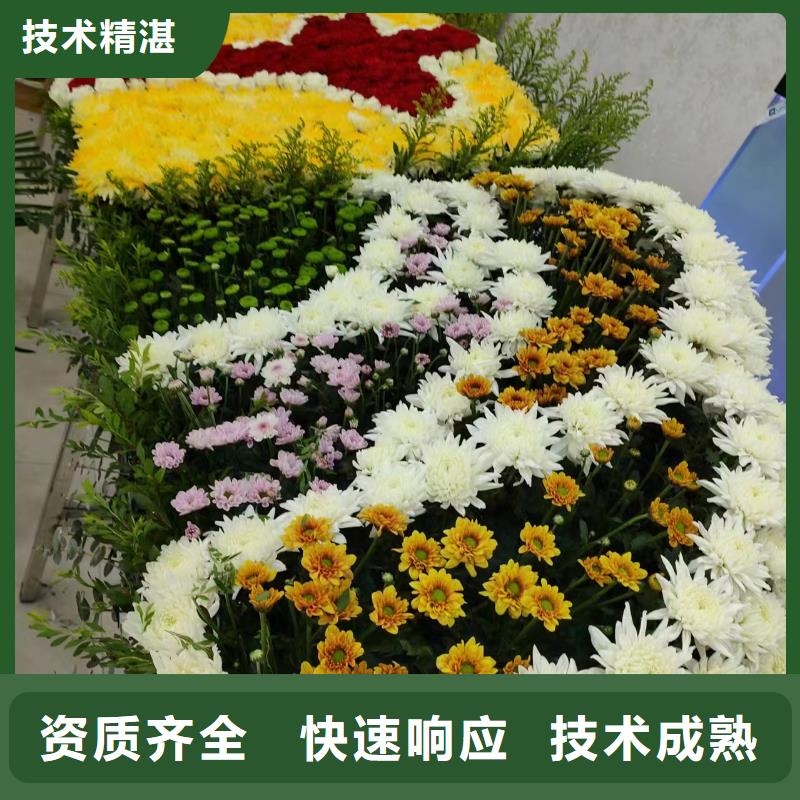 泗陽縣盧集鎮白事服務專業人員