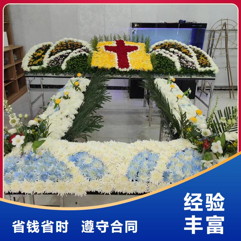 臨沂郯城縣勝利鎮(zhèn)逝者接送安置【本地服務(wù)】