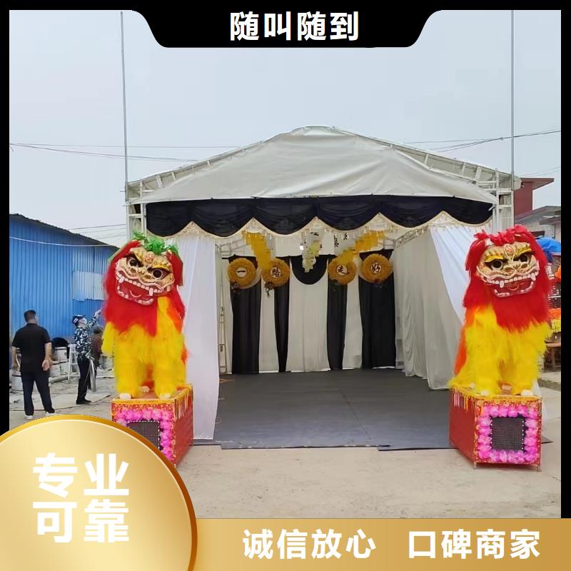 徐州沛縣敬安鎮接送安置本地殯葬公司