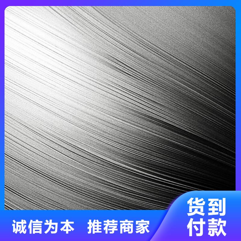 不锈钢表面喷砂处理方法厂家