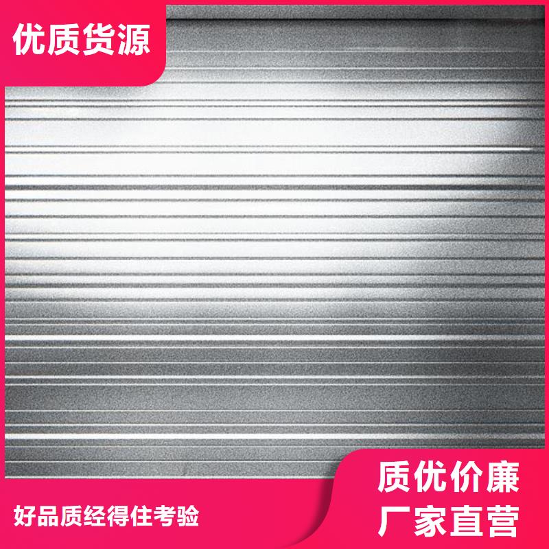  上海喷砂加工厂为品质而生产