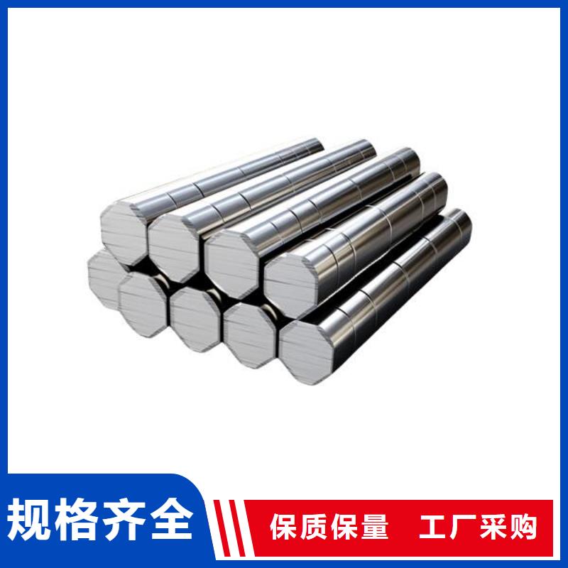 【上海噴砂加工廠】-不銹鋼管噴砂處理批發供應
