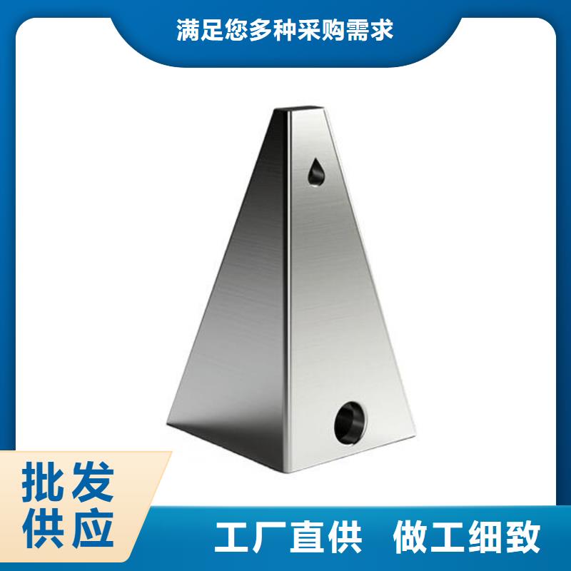 噴砂后用手觸摸后怎么處理
