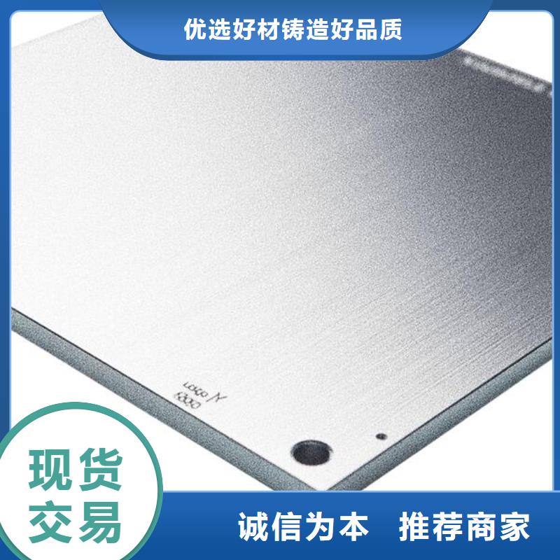  上海喷砂加工厂定金锁价