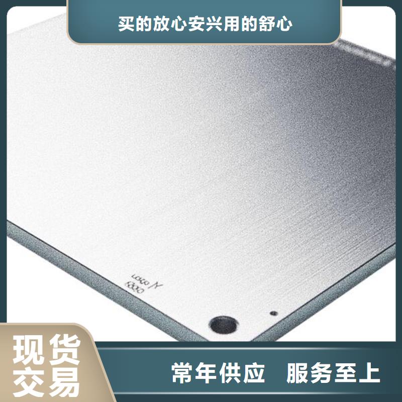上海喷砂处理火花塞的原理厂家