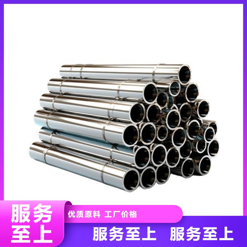 表面处理喷砂技术员简历哪里有