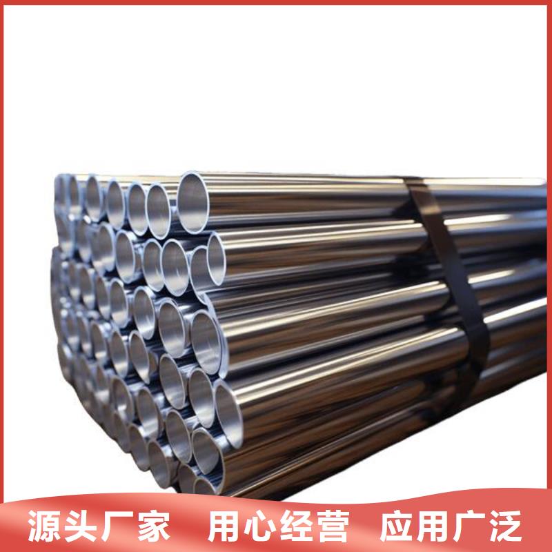 喷砂硬质氧化处理厂家