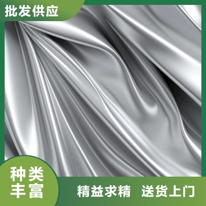 不锈钢板喷砂弯曲怎么处理价格