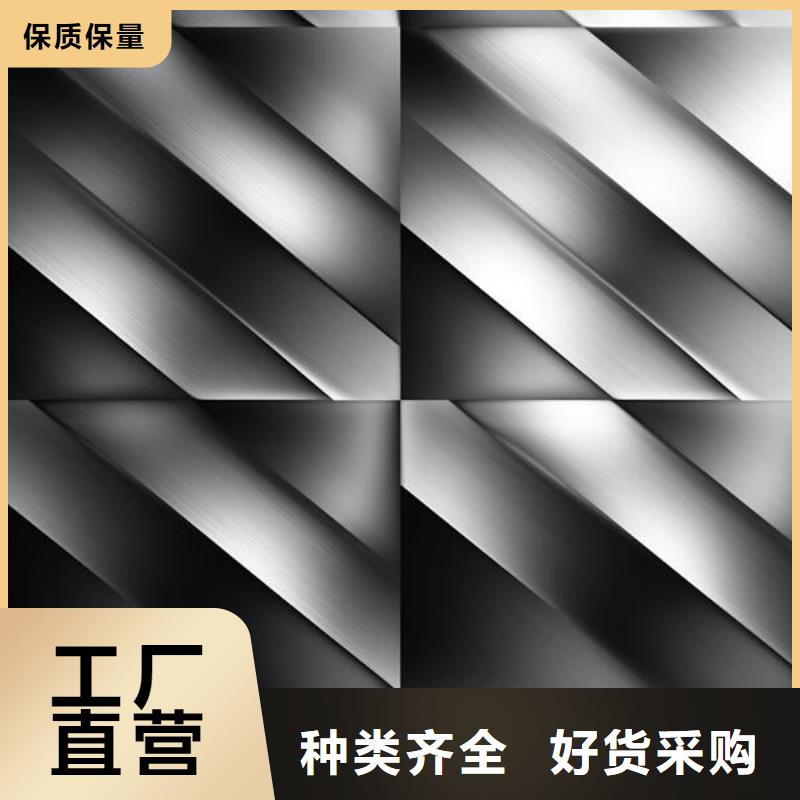 表面处理喷砂保护膜价格