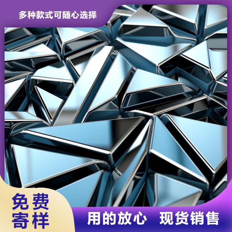 316l不銹鋼加工噴砂