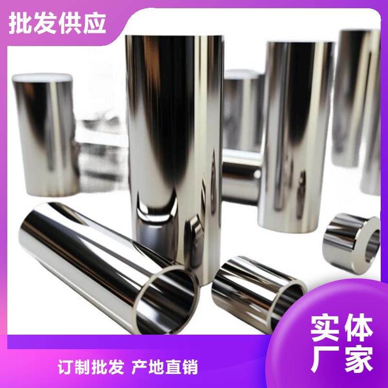 白鋼玉噴砂廢料怎么處理廠家