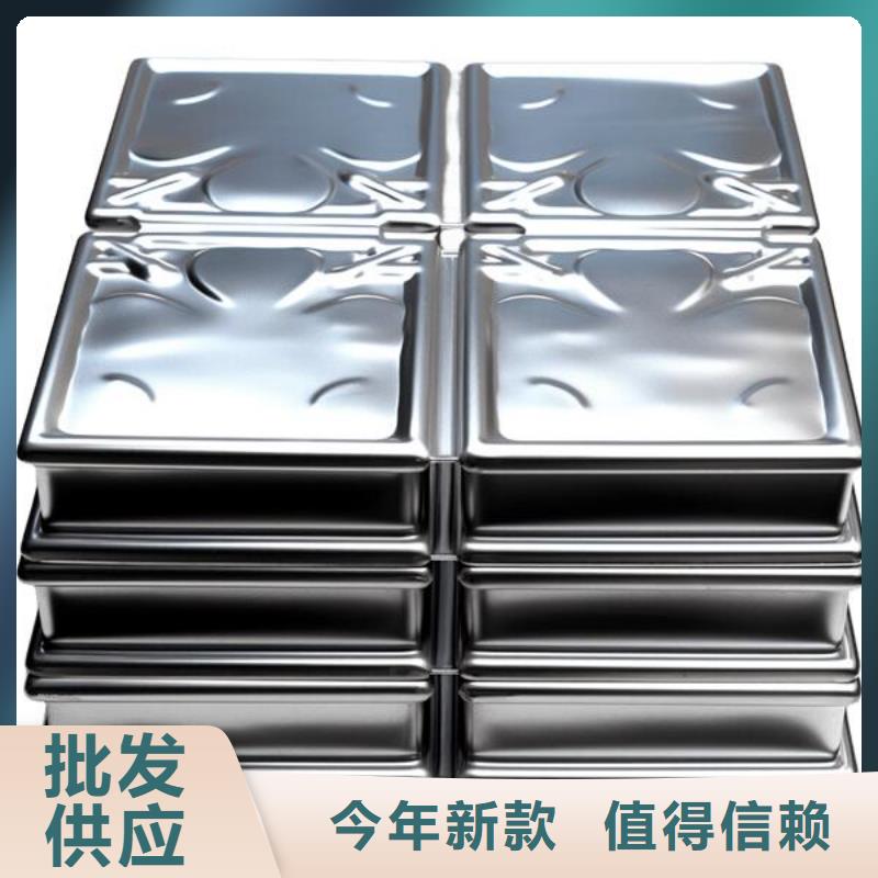 不锈钢面板喷砂加工价格
