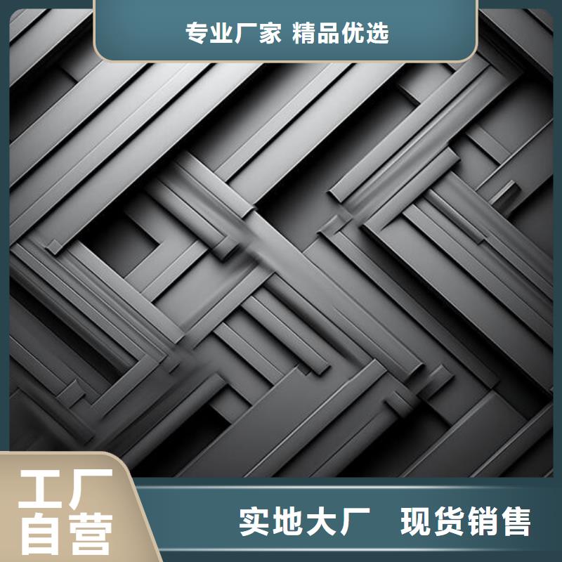 不銹鋼鈑金噴砂加工廠價格