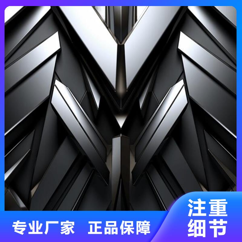 不銹鋼噴砂暗灰色怎么處理廠家