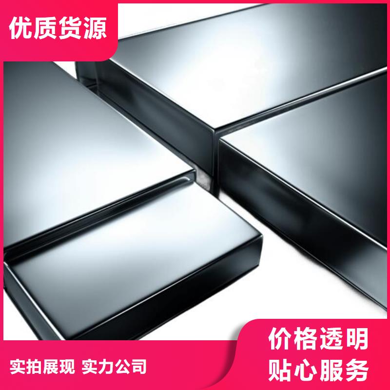 表面處理多少目噴砂哪里有