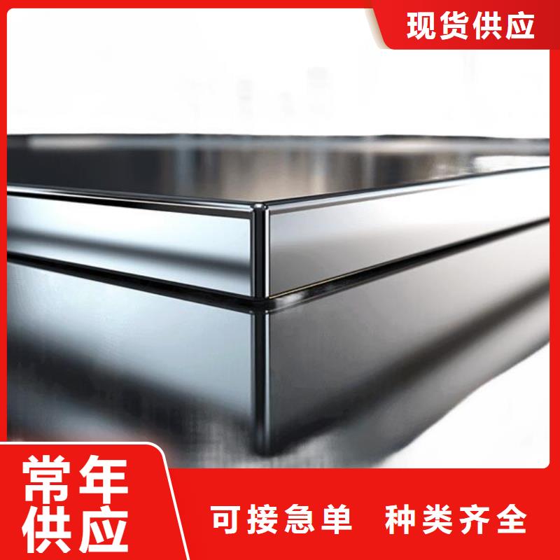 上海噴砂處理鋁板價格表廠家