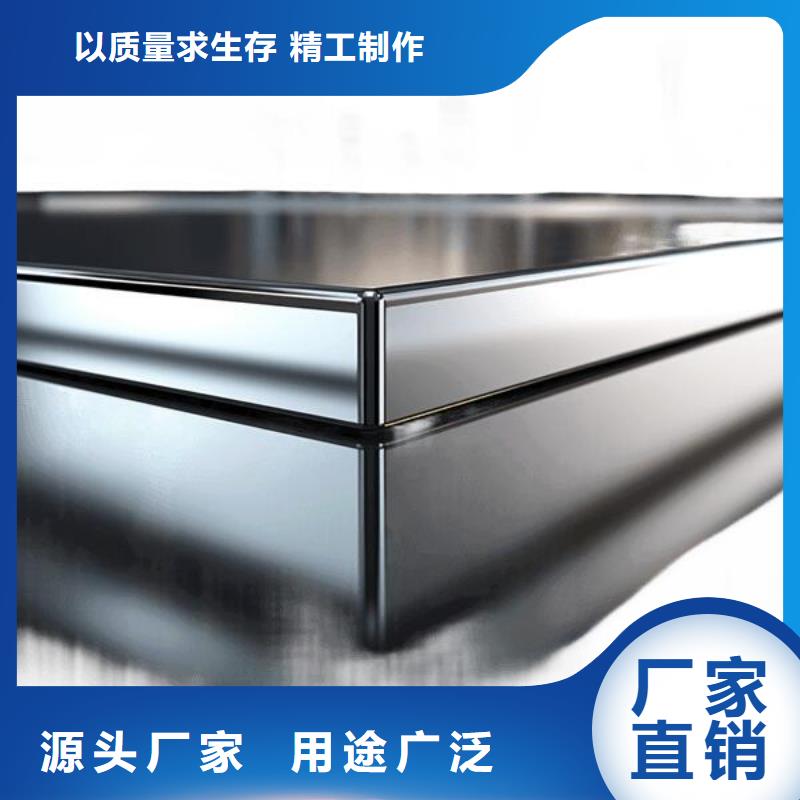316l喷砂后生锈如何处理厂家