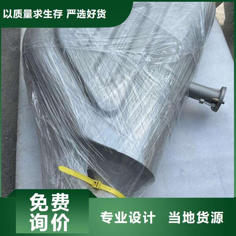 上海喷砂加工厂匠心品质