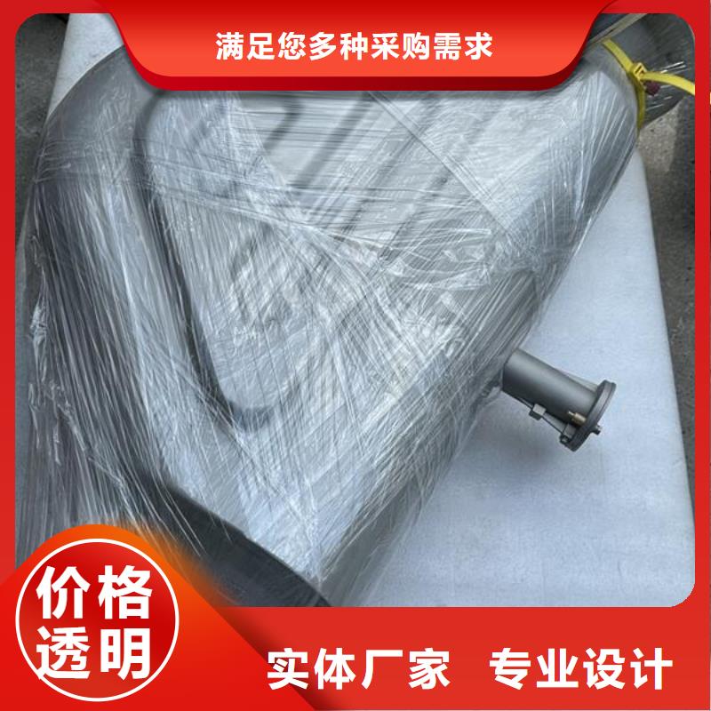 上海喷砂处理喷涂加工价格
