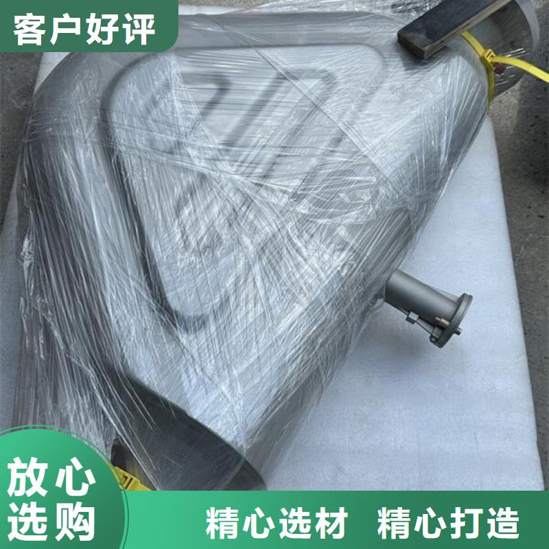 喷砂预处理厂家价格表
